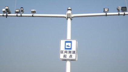 隆化縣公安局交通警察大隊承圍支線、承圍公路隆化境內(nèi)機動車區(qū)間測速卡口建設項目
