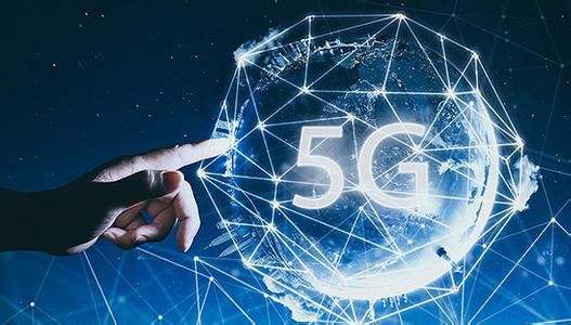 不只是網(wǎng)速，5G開(kāi)啟智慧城市新篇章