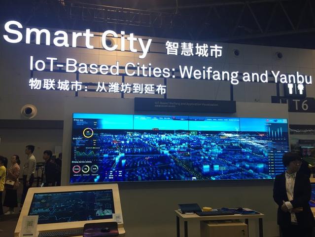 “有生命、會思考”的智慧城市是什么樣的？